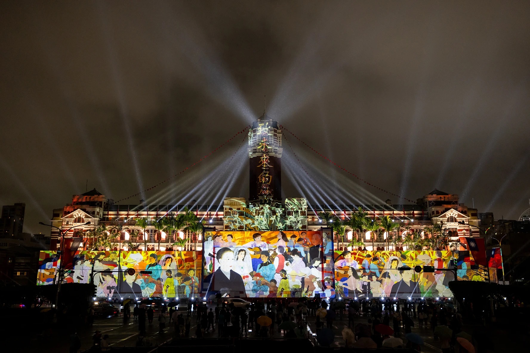 2023 致未來的她 台灣